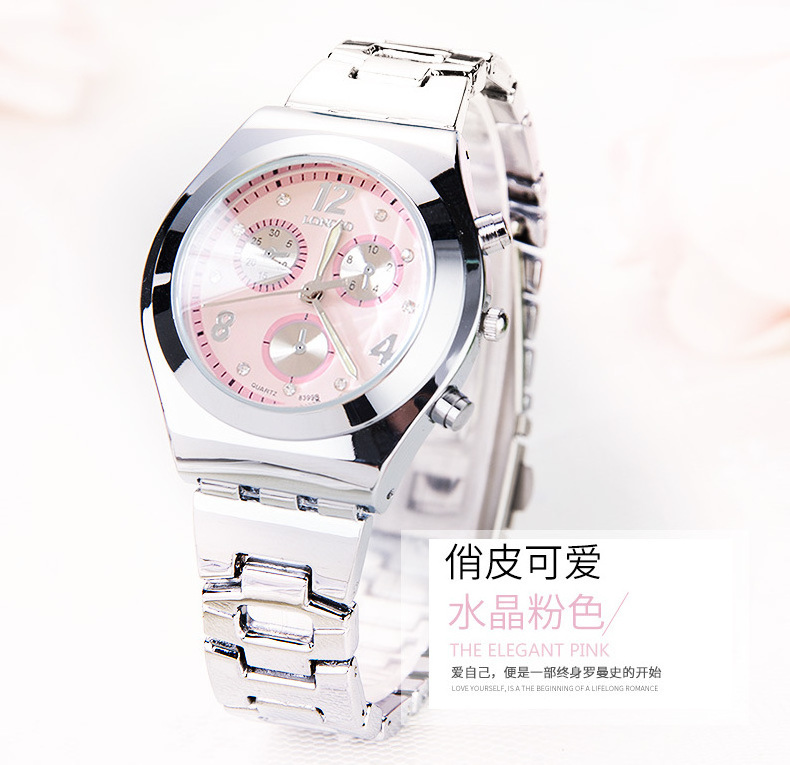 LONGBO 8399 Ladies Quartz Watch Fashion Stainless Steel Luxury Brand Watch