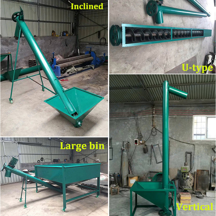 NEWEEK Best selling screw auger feeder conveyor with hopper rice hopper screw conveyor small screw feeder