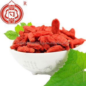 Berry goji china certified organic dried ningxia goji berry fruit with sweet taste and low price goji berri fruit