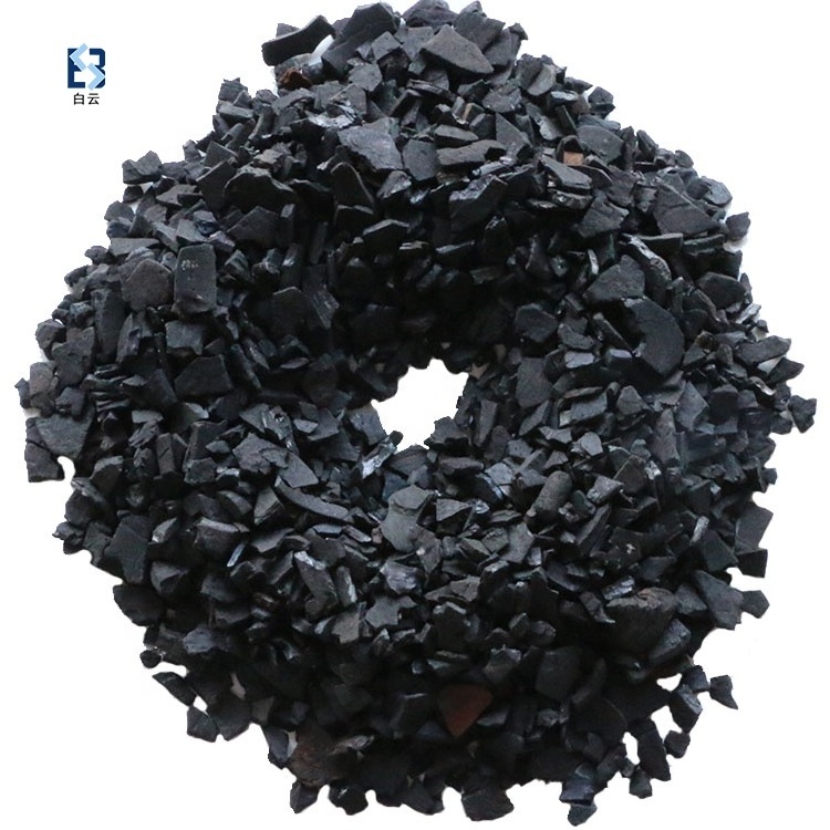 hot selling Spent catalyst Coconut shell charcoal Activated Carbon for home used drinking water filter