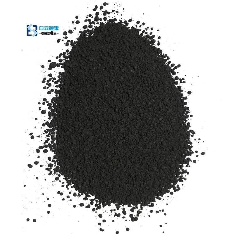 Carbon Content 90% Sulfur Content 0.28% Carbon Black Additive