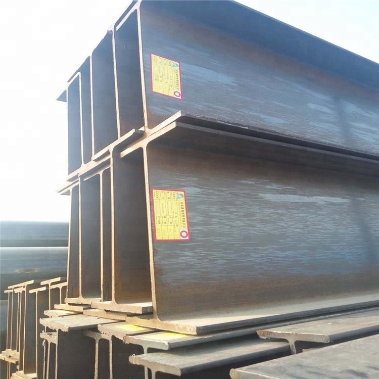 250x250 h beam iron bar support beams for sale