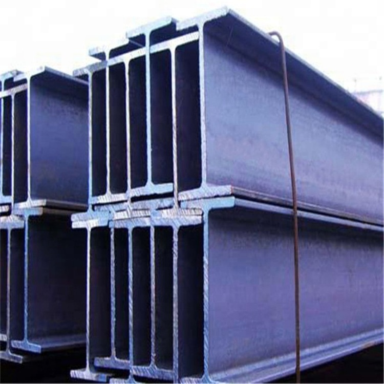 250x250 h beam iron bar support beams for sale