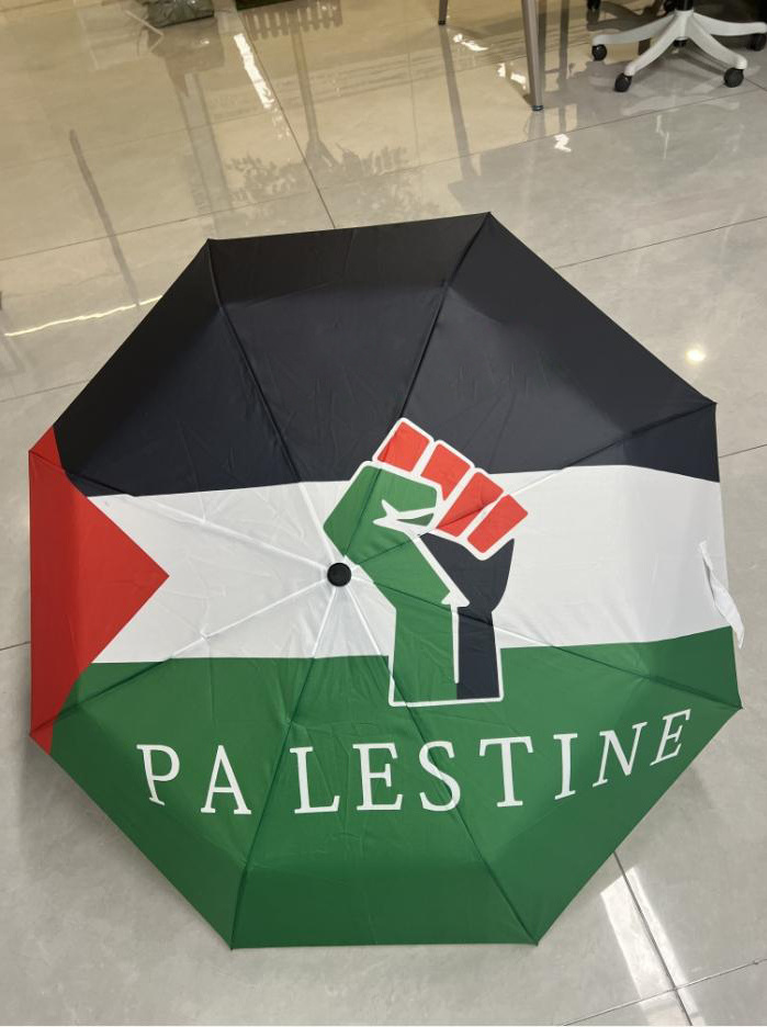 Wholesale Custom Printing Advertise Business High Quality 190T Pongee Fabric 21Inch Foldable Umbrella With Palestine Flag