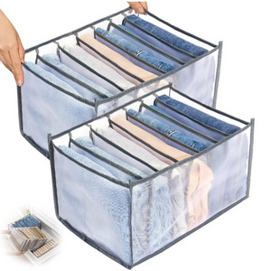 Hot Selling Wardrobe Clothes Organizer Nylon Fabric 7 Grids Jeans Organizer For Closet