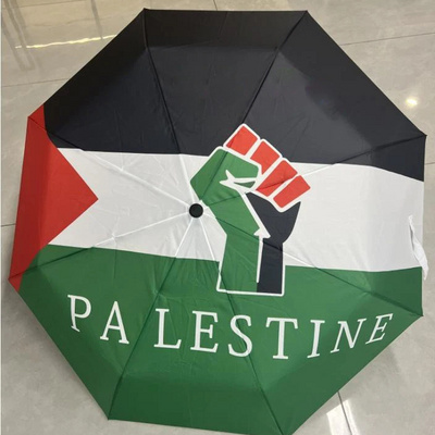 Wholesale Custom Printing Advertise Business High Quality 190T Pongee Fabric 21Inch Foldable Umbrella With Palestine Flag