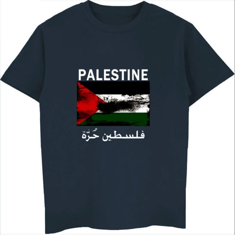 Promotion 100% Cotton Fabric Palestine Flag T Shirt Custom Logo Products Shirt For Men And Women