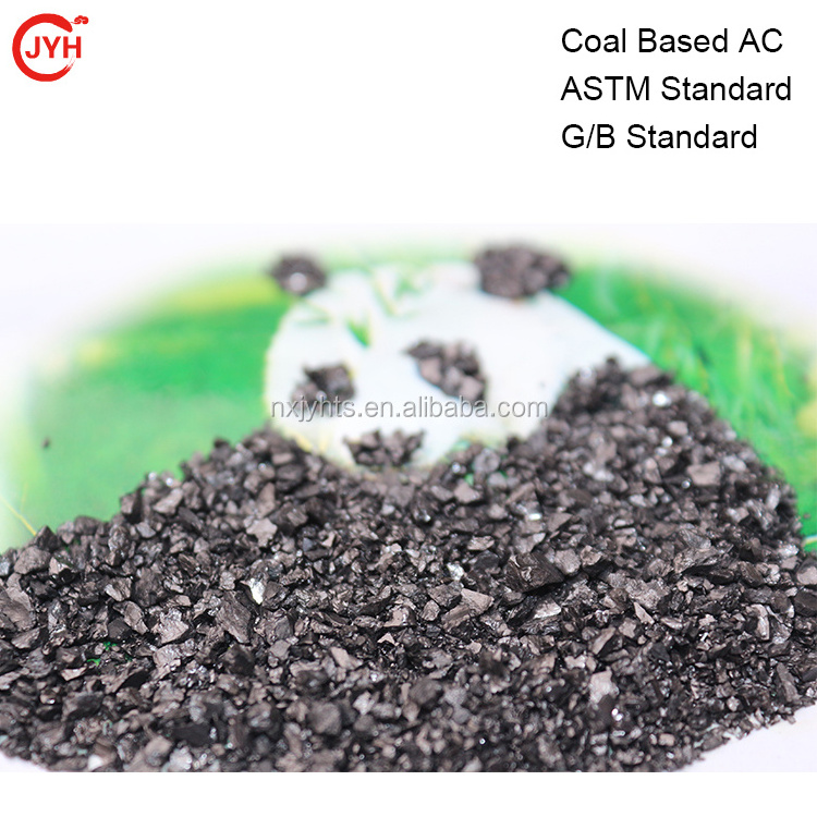 8x30 mesh 950IV coal granular activated carbon for powder plant coconut shell activated carbon for water plant