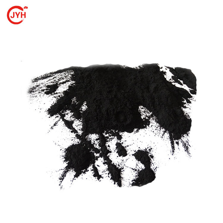 200Mesh 1000iodine value activated carbon powder for decoloration