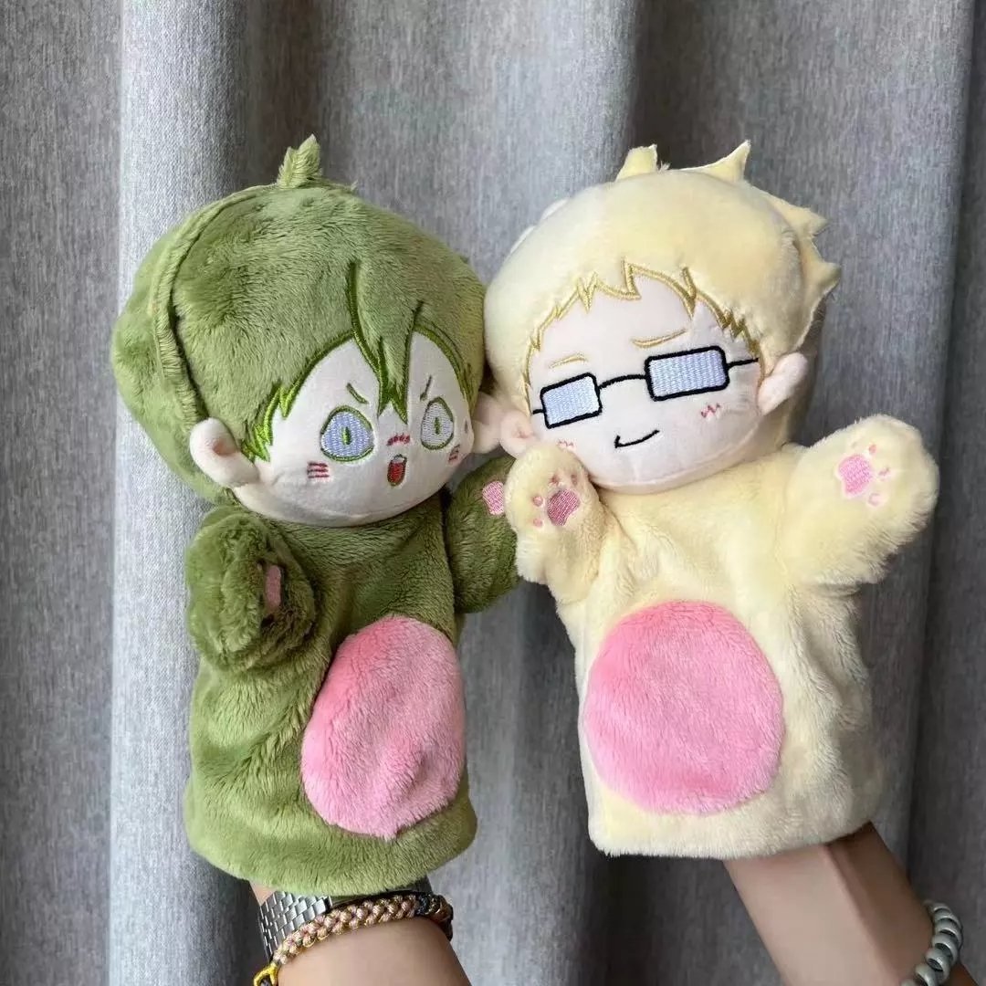 Volleyball youth animation plush toy gloves doll shadow mountain Feixiong doll gift to Xiangyang hand puppet anime plush toy