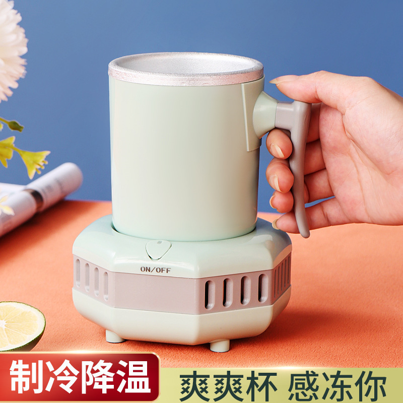 Desktop Quick Cup Cooler,Electric Tec Keeping Beer Juice Yogurt Ice Cream Cool Cup,Portable Usb Drinks Cooling Coaster