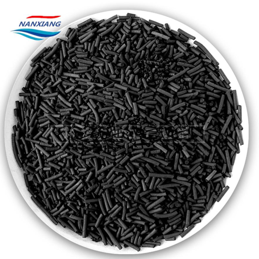 coconut shell pellet activated carbon filter material manufacturer