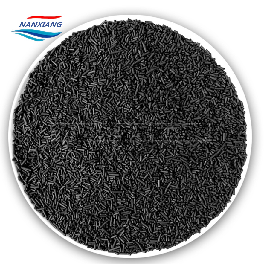 coconut shell pellet activated carbon filter material manufacturer