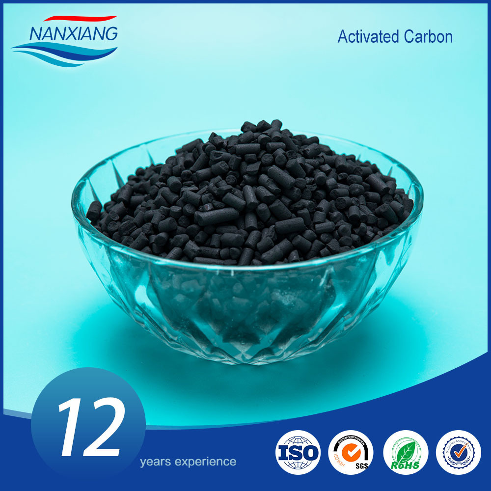 coconut shell pellet activated carbon filter material manufacturer