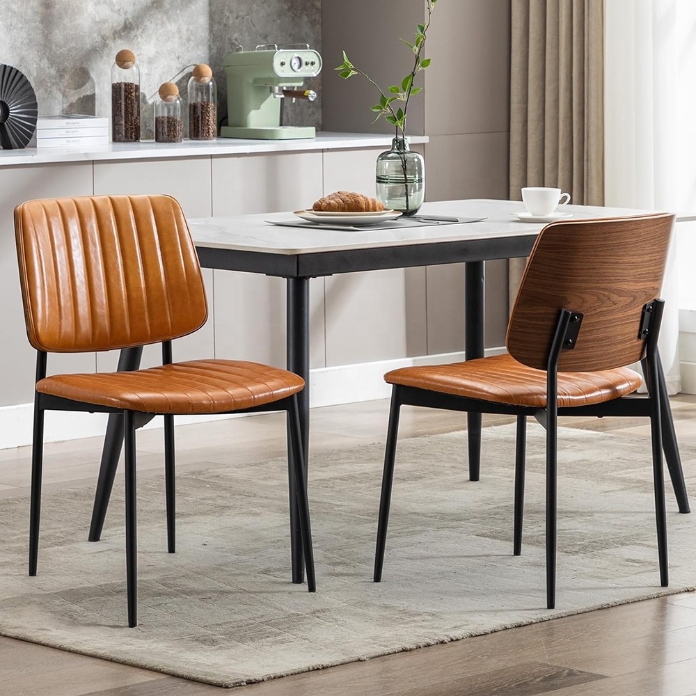 Brown Leather Dining Chairs Set of 2 Armless Kitchen Chairs with Metal Legs Bentwood Backrest Modern Dining Chairs