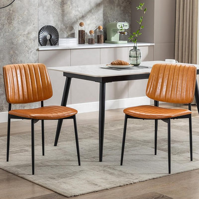 Brown Leather Dining Chairs Set of 2 Armless Kitchen Chairs with Metal Legs Bentwood Backrest Modern Dining Chairs