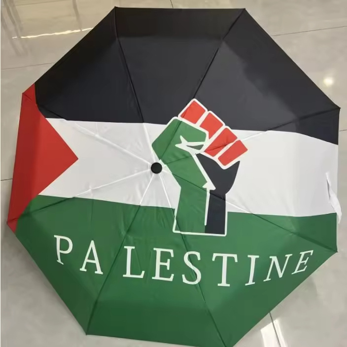 Promotional Custom Personal Rain Windproof Portable Luxury Folding Palestine Umbrella with Logo Printing