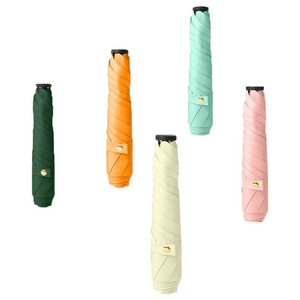 Nuoxin Direct Selling Fashionable Simple Exquisite Small Umbrellas Cooling Heat Insulation Sun Protection Umbrella