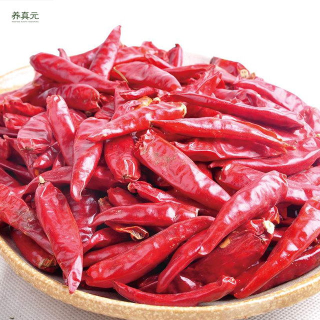 Chili Price Bulk Cayenne Pepper Dried Chili Pepper for Sale