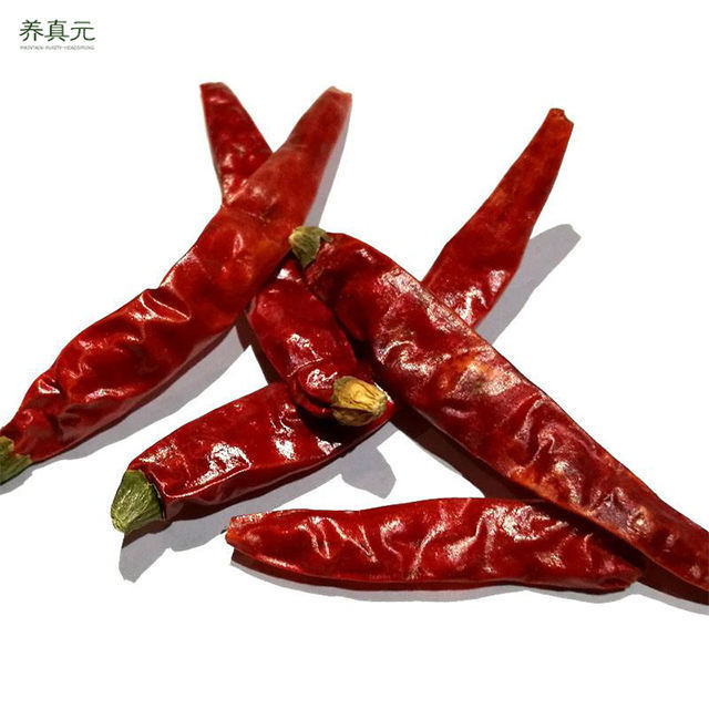 Hot Spicy wholesale price dry hot red chili