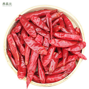 Chili Price Bulk Cayenne Pepper Dried Chili Pepper for Sale