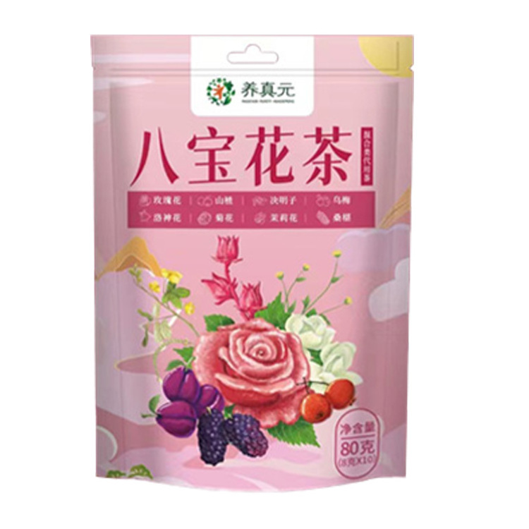 Wholesale High Quality eight-treasure Boost Immune whitening Beauty Care Rose Jasmine Foetal Chrysanthemum Rose Flower Tea