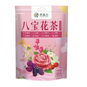 Wholesale High Quality eight-treasure Boost Immune whitening Beauty Care Rose Jasmine Foetal Chrysanthemum Rose Flower Tea