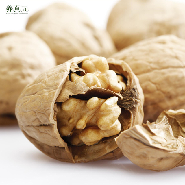 bags 5kg China cheap prices raw Paper walnut shell shelled dry fruits walnuts supplier