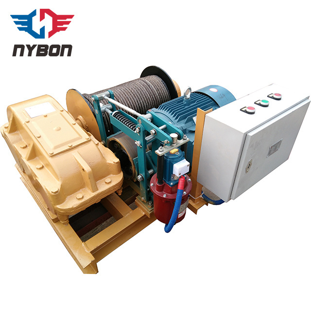 High And Low Speed 50ton 40ton Single Drum Pulling Electric Slipway Marine Winch with Steel Cable