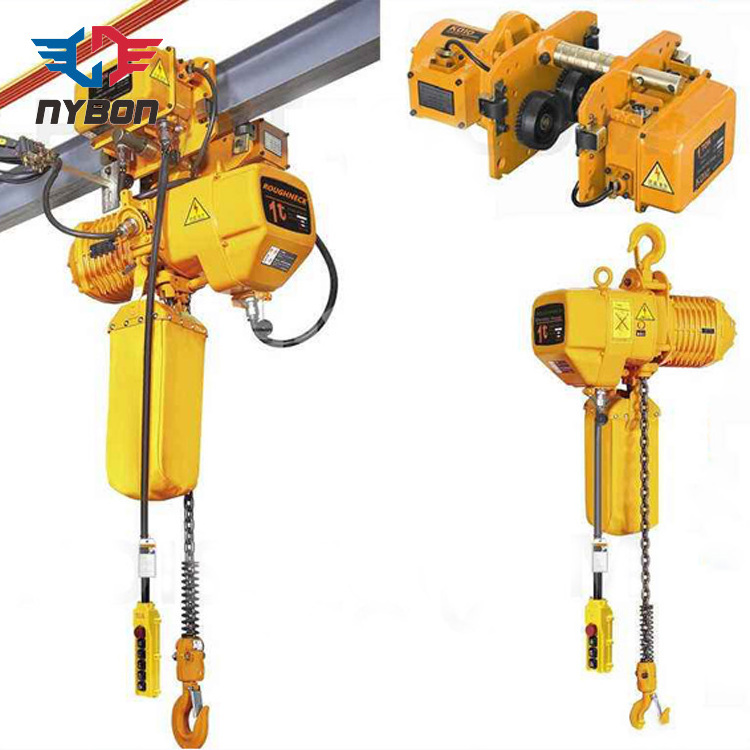 Custom Design High Speed Electric Chain Hoists 1Ton 2 Ton 3Ton 5 Ton Capacity with Trolley