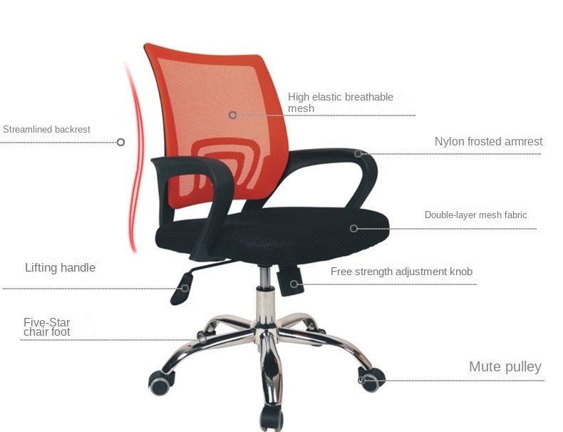 Modern Simple Staff Back Lift Swivel Chair for Office