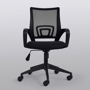 Modern Simple Staff Back Lift Swivel Chair for Office