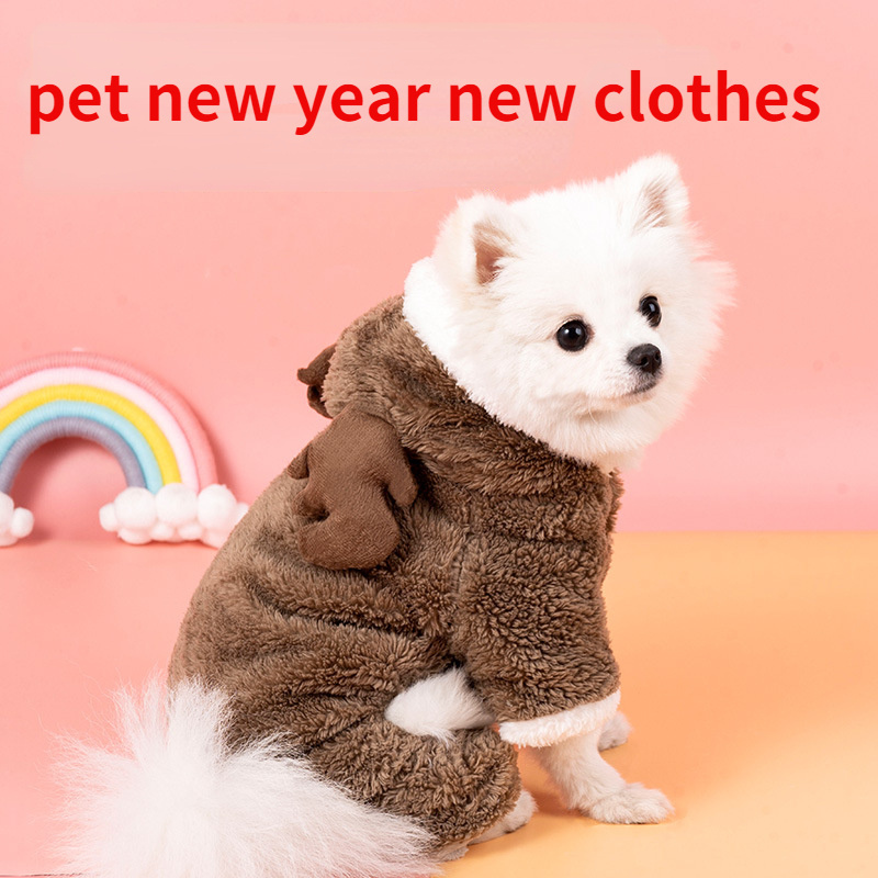 Dog autumn and winter clothes cat Christmas winter clothes Pomeranian bear Teddy small dog pet New Year's clothes