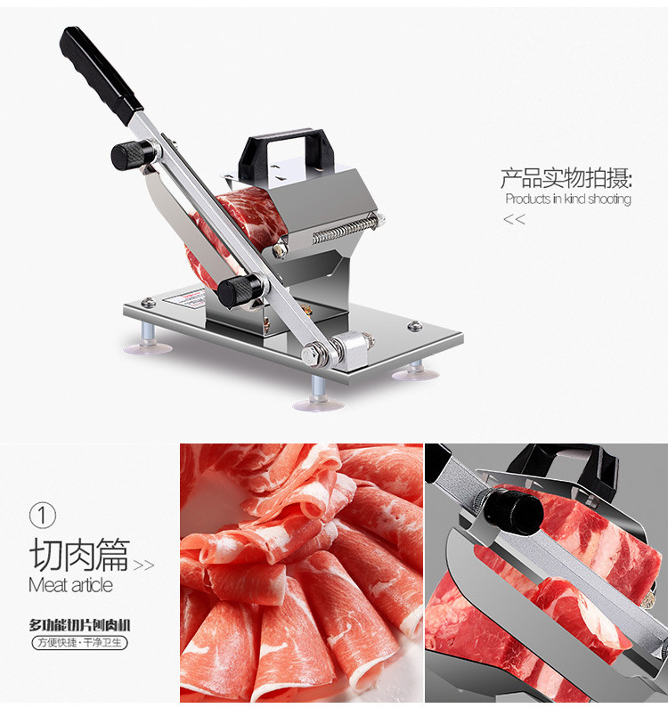 Food Process Machine Electric manual Meat Cutter Meat Slicer