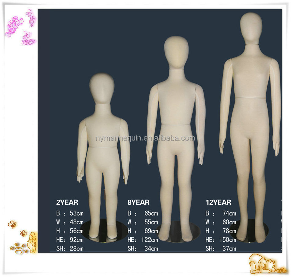 Full body polyurethane  PU foam fabric covered children soft mannequin