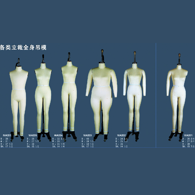 Full body fiberglass fabric covered tailoring mannequin dress form