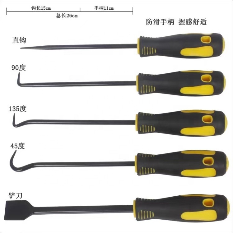 oil seal Screwdriver Tool Remover Tools for 9 pieces oil seal hook and pick set