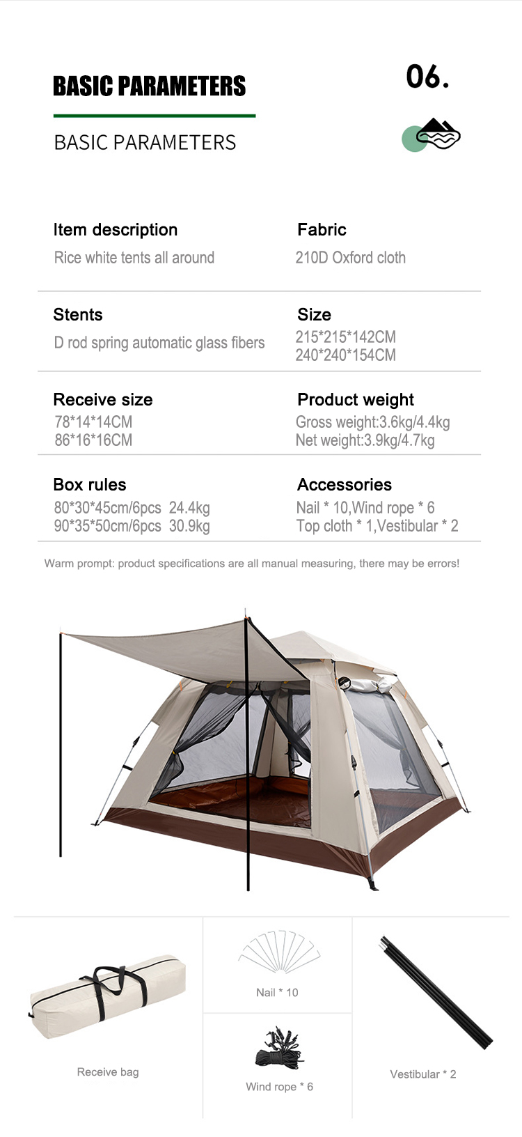 Newly produced beach easy set instant pop up outdoor camp ventilation sun shelters automatic camping tent