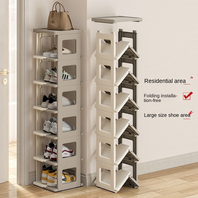 Folding Small Narrow Shoe Rack Multi-Layered Storage Tool for Home and Dormitory Simple Door Shoe Cabinet for Kitchen