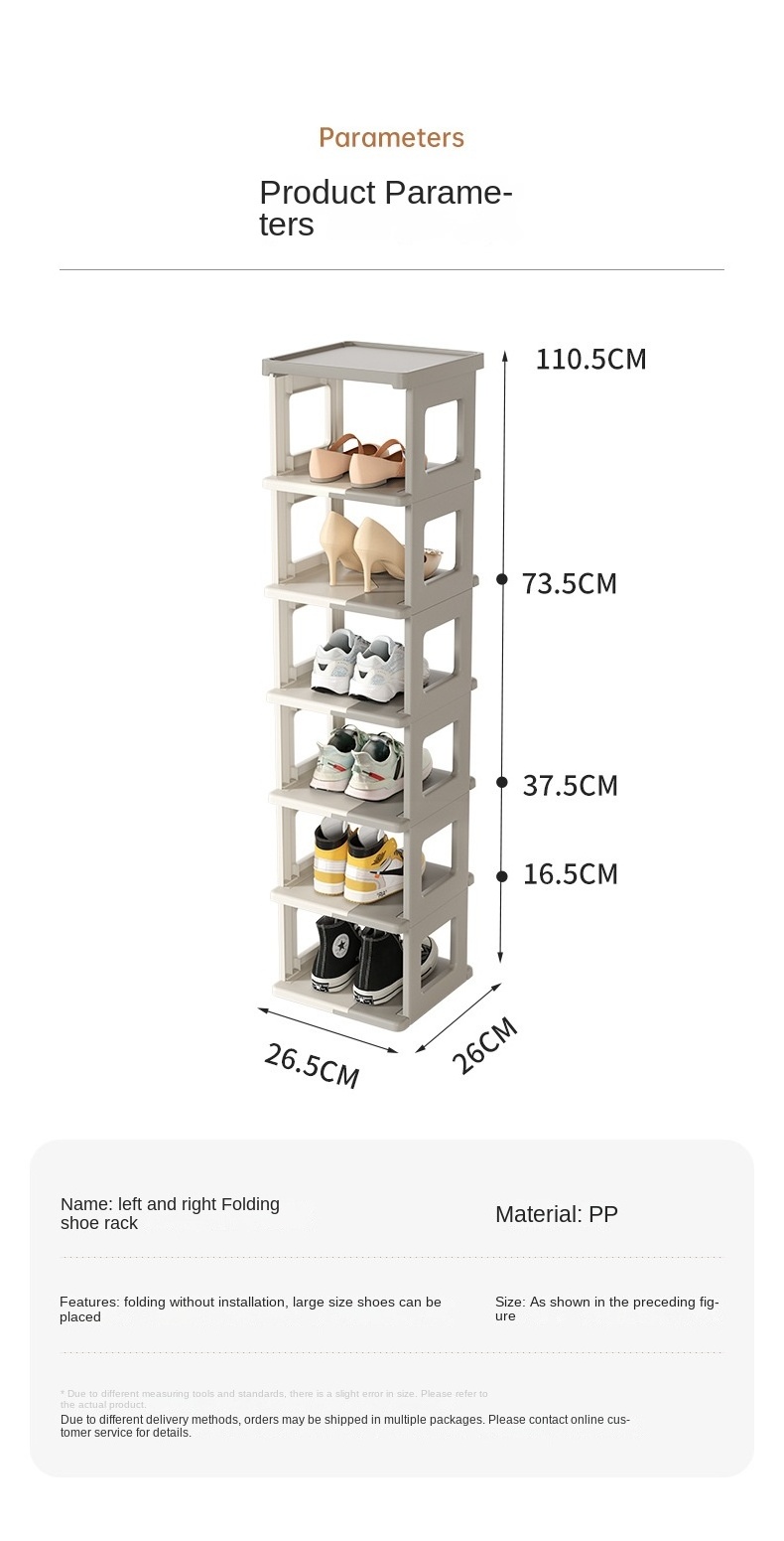 Folding Small Narrow Shoe Rack Multi-Layered Storage Tool for Home and Dormitory Simple Door Shoe Cabinet for Kitchen