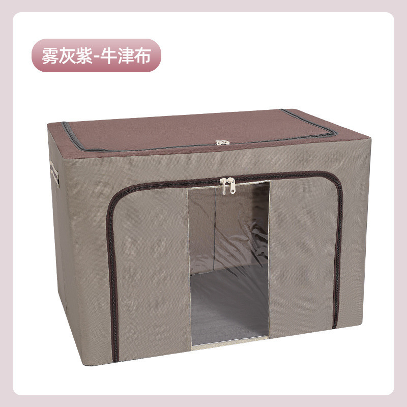 Cloth Steel Frame Folding Cloth Storage Box Organizer for Clothes Boxes Fabric Basket Home and Kitchen