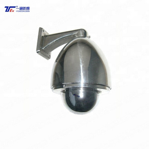 High Quality YTQ-3 Explosion Proof CCTV Camera Dome Type Explosion Proof Ip Camera IP68 Explosion Proof CCTV Camera with Ptz