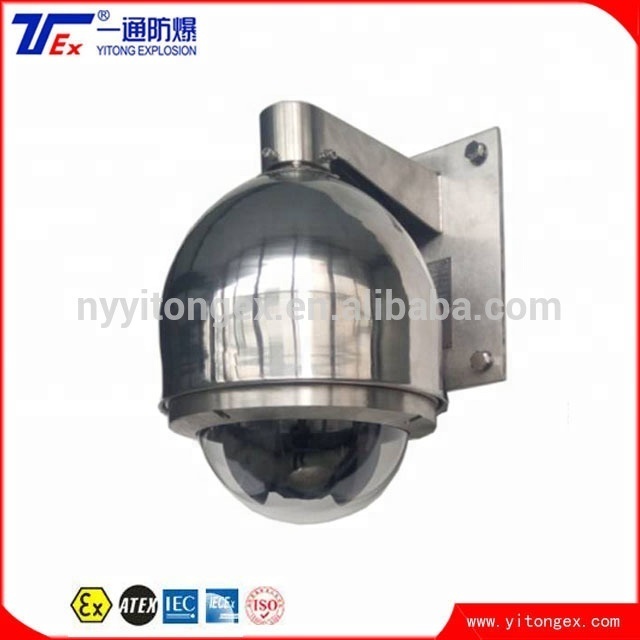 High Quality YTQ-3 Explosion Proof CCTV Camera Dome Type Explosion Proof Ip Camera IP68 Explosion Proof CCTV Camera with Ptz