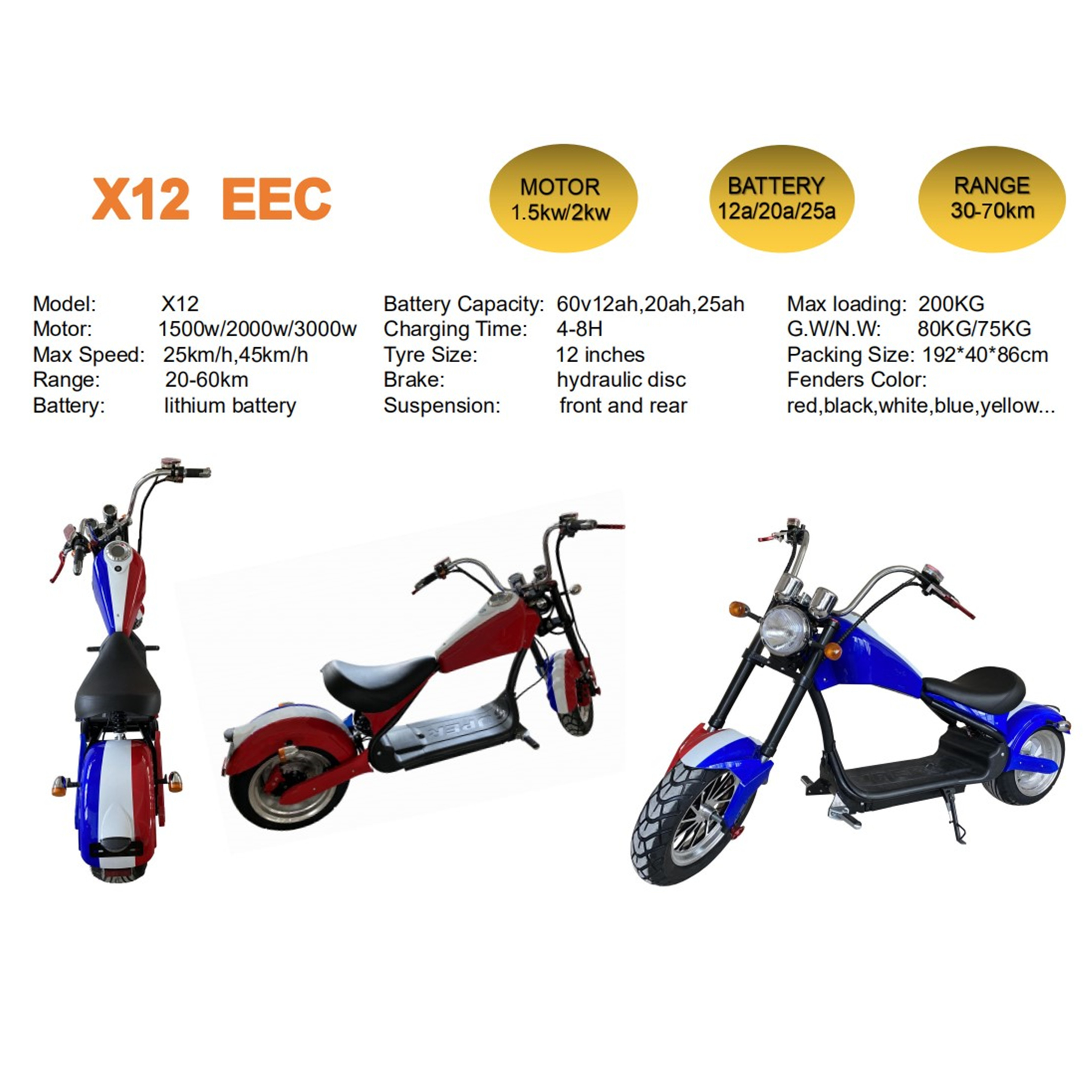 High quality mini electric chopper bike