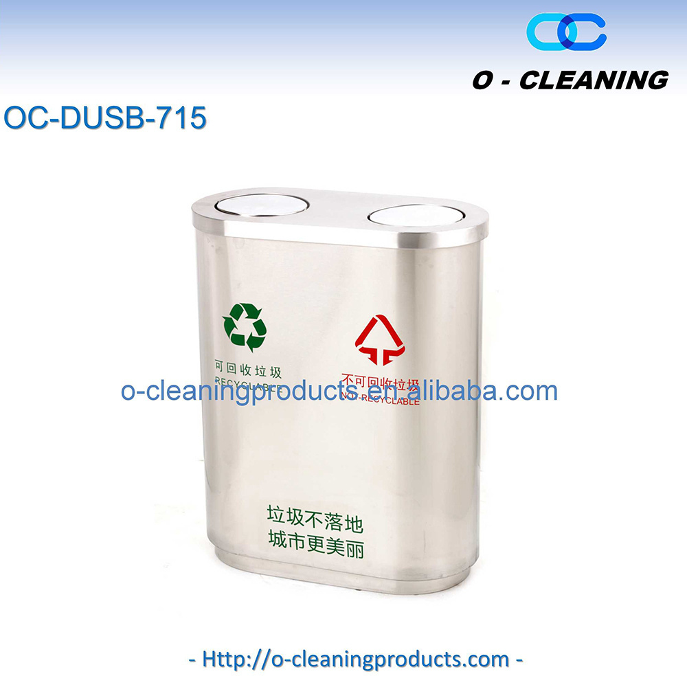 O-Cleaning Hotel/Shopping Mall Thickened Smudge Resistant Double Stainless Steel Swivel Swing Top Trash/Garbage Can Waste Bin