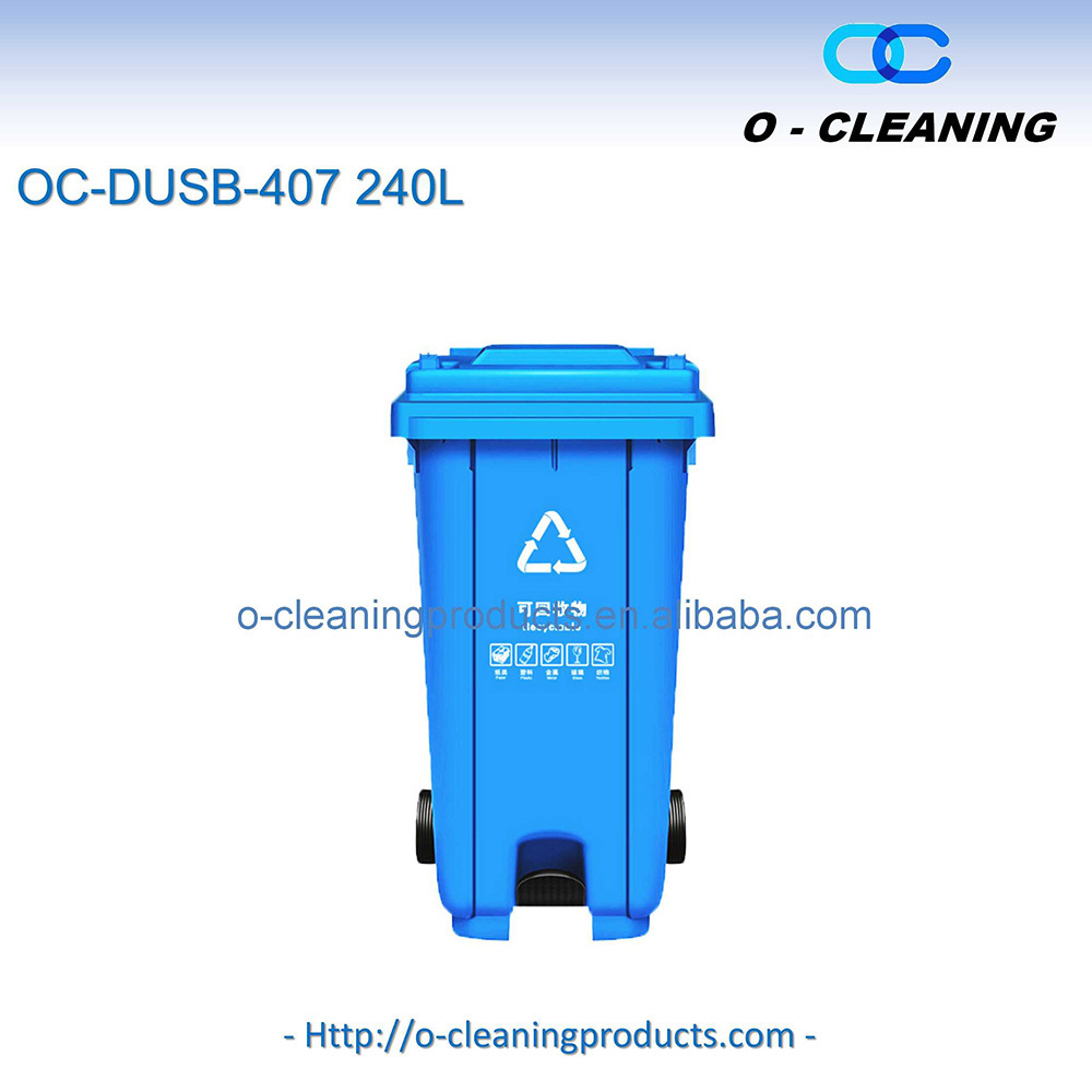 O-Cleaning 240L Outdoor Classified Garbage Bin On Wheels,Mobile Step-Pedal Trash Can,Plastic Recycle Waste Container Trolley