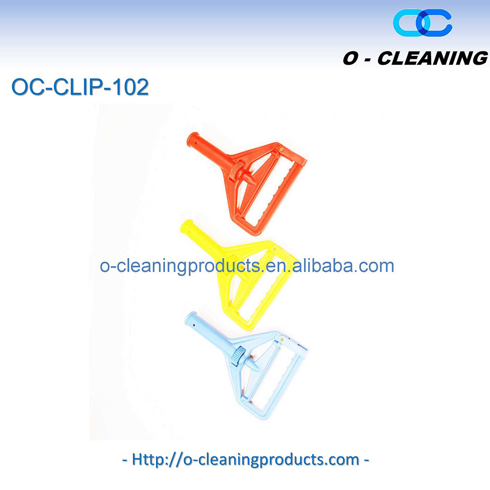 O-Cleaning Plastic Side-Gate Mop Handle Part Clip,Floor Mop Head Screw Clamp,Quick-Change WaxMop Head Replacement Holder/Gripper