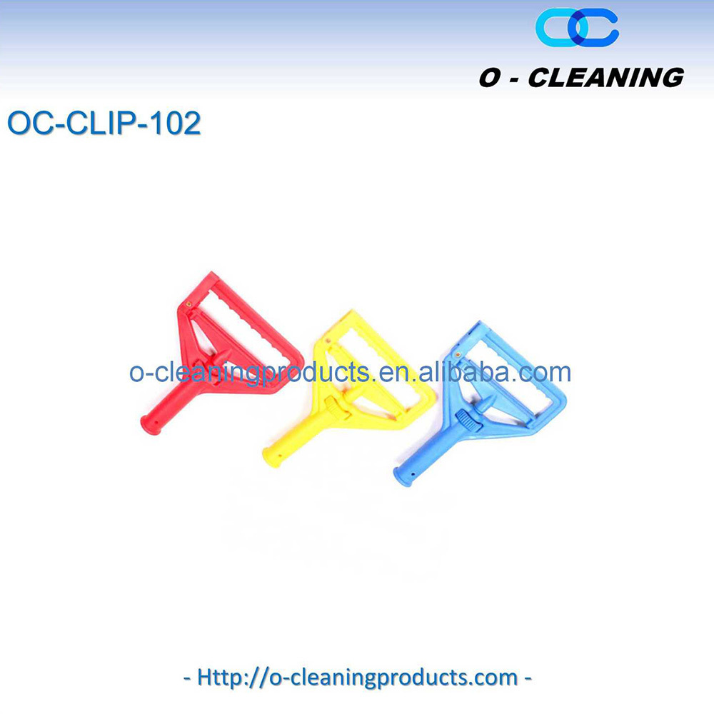 O-Cleaning Plastic Mop Handle Part Side-Gate Mop Head Holder Replace Clip,Quick-Change Floor Cleaning Mop Head Replacement Clamp