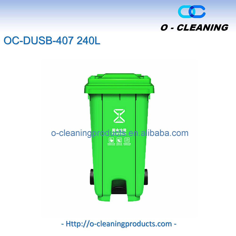 O-Cleaning 240L Outdoor Classified Garbage Bin On Wheels,Mobile Step-Pedal Trash Can,Plastic Recycle Waste Container Trolley