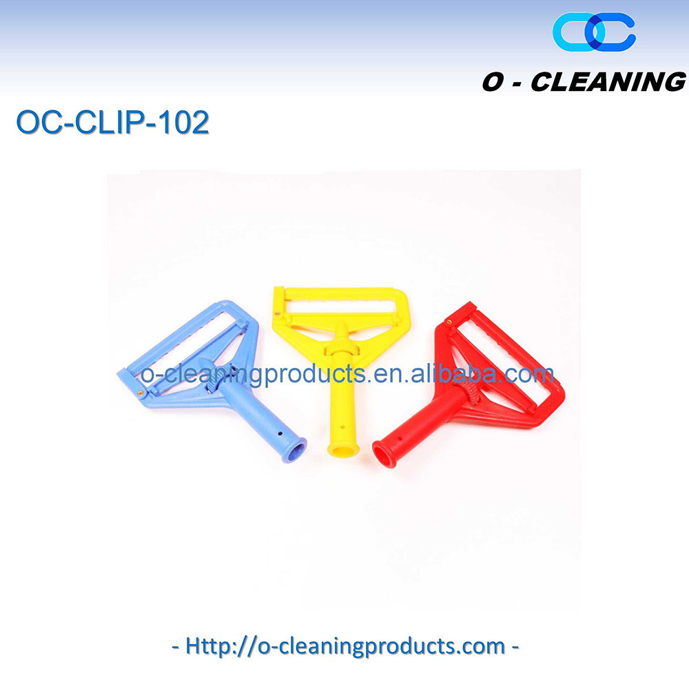 O-Cleaning Plastic Quick-Change Wet Mop Handle Clamp,Side-Gate Screw Mop Head Clip Replacement Holder,Commercial Mop Gripper